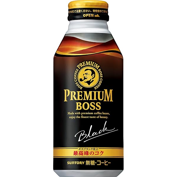 希少　サントリーBOSS オリジナルエスプレッソマシン ES16-BOSS 希少 サントリーBOSS オリジナルエスプレッソマシン ES16-BOSS